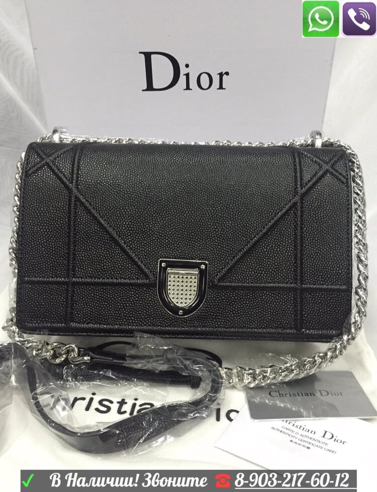 Черная Сумка Диорама Dior Miss Diorama Medium Клатч Икра Официальный Сайт от компании Интернет Магазин брендовых сумок и обуви - фото 1