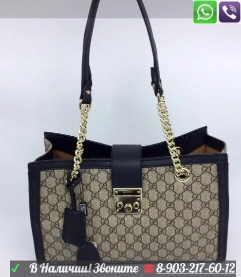 Черная Сумка Gucci Padlock GG Supreme Gucci шоппер от компании Интернет Магазин брендовых сумок и обуви - фото 1