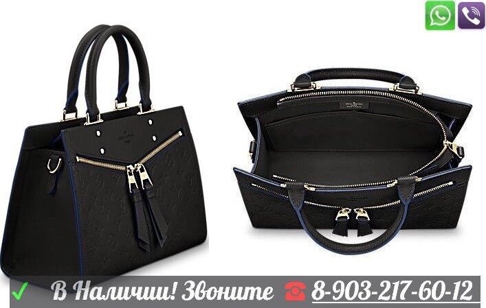 Черная Сумка Louis Vuitton Sully MM Monogram Empreinte Луи Витон LV Monogram от компании Интернет Магазин брендовых сумок и обуви - фото 1