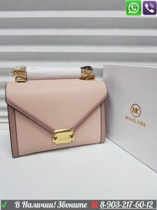 Черная Сумка Michael Kors Whitney Convertible Майкл Корс в серебре Пудровый