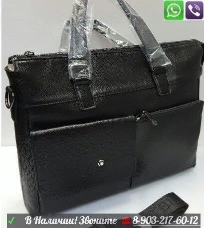 Черная Сумка Montblanc Монблан портфель мужской от компании Интернет Магазин брендовых сумок и обуви - фото 1
