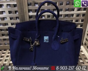 Черная Замшевая Сумка Hermes Birkin Беж