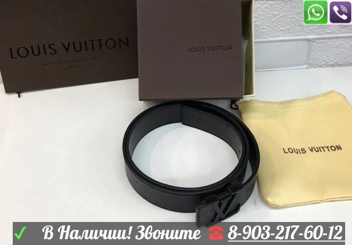 Черный Louis Vuitton Initiales Ремень Мужской LV Луи виттон от компании Интернет Магазин брендовых сумок и обуви - фото 1