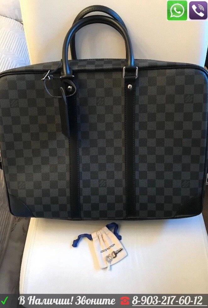 Черный Портфель Louis Vuitton мужской от компании Интернет Магазин брендовых сумок и обуви - фото 1