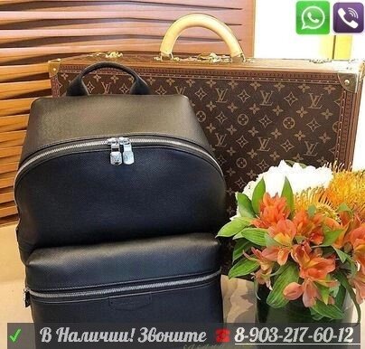 Черный Рюкзак Louis Vuitton Apollo Taiga от компании Интернет Магазин брендовых сумок и обуви - фото 1