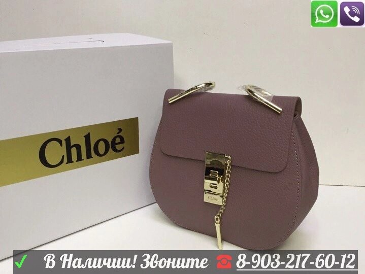 Chloe Drew Сумка Клатч Хлое Черный через плечо от компании Интернет Магазин брендовых сумок и обуви - фото 1