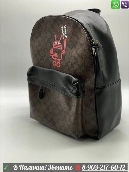 Coach рюкзак Charlie Pebble Коричневый от компании Интернет Магазин брендовых сумок и обуви - фото 1