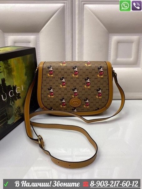 Cумка Disney x Gucci коричневый от компании Интернет Магазин брендовых сумок и обуви - фото 1
