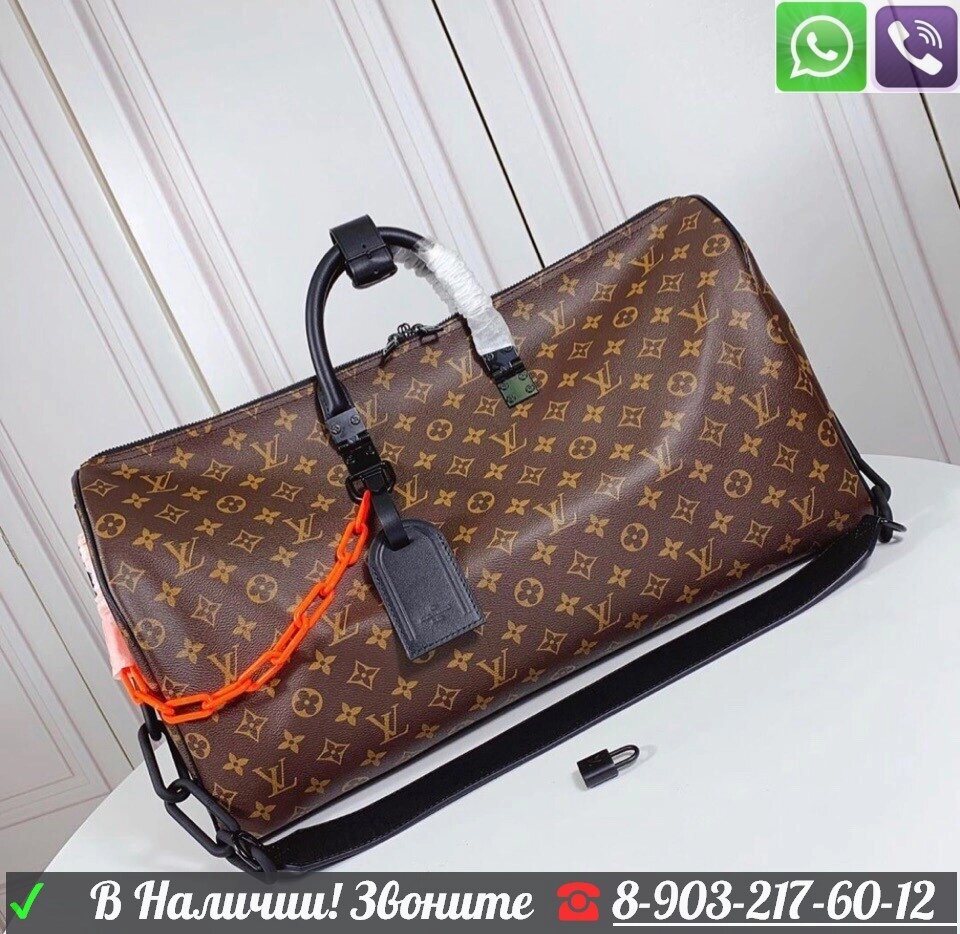 Cумка Louis Vuitton KEEPALL BANDOULIERE 50 Monogram Macassar с оранжевой цепью Луи Виттон дорожная спортивная от компании Интернет Магазин брендовых сумок и обуви - фото 1