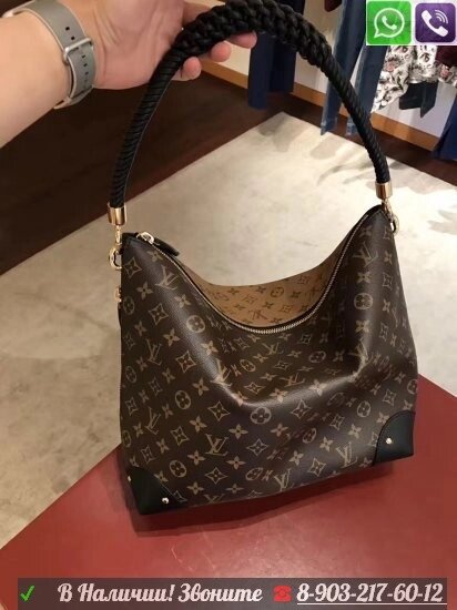 Cумка Louis Vuitton Triangle Softy Луи Витон Шоппер Lv Monogramm от компании Интернет Магазин брендовых сумок и обуви - фото 1