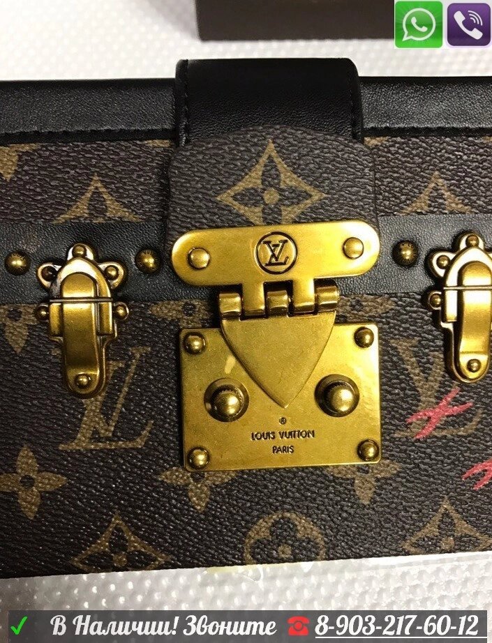 Cумка Lv Louis Vuitton Petite Malle Pm Monogramm Клатч Витон Через Плечо от компании Интернет Магазин брендовых сумок и обуви - фото 1