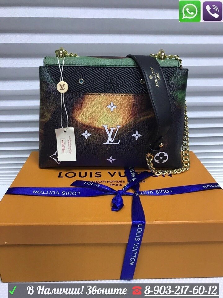 Cумка Lv Louis Vuitton Pochette Metis DaVinci Van Gogh Клатч ##от компании## Интернет Магазин брендовых сумок и обуви - ##фото## 1