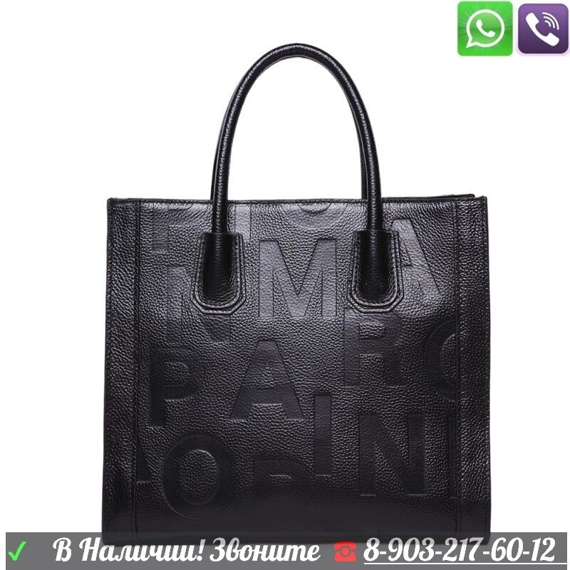 Cумка Mironpan 1037 с буквами от компании Интернет Магазин брендовых сумок и обуви - фото 1