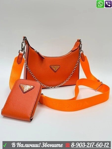 Cумка Prada Re-Edition с кошельком Оранжевый от компании Интернет Магазин брендовых сумок и обуви - фото 1