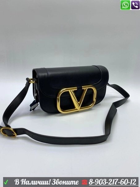 Cумка Valentino Garavani SuperVee от компании Интернет Магазин брендовых сумок и обуви - фото 1