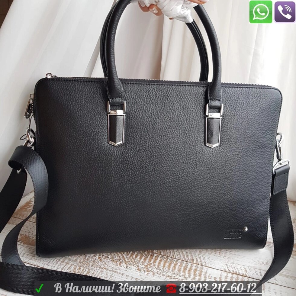 Деловая сумка Montblanc мужская черная от компании Интернет Магазин брендовых сумок и обуви - фото 1
