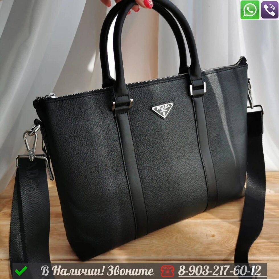 Деловая сумка Prada черная от компании Интернет Магазин брендовых сумок и обуви - фото 1