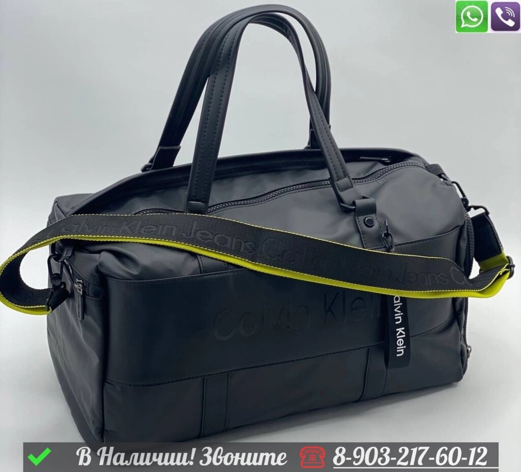 Дорожная сумка Calvin Klein черная от компании Интернет Магазин брендовых сумок и обуви - фото 1