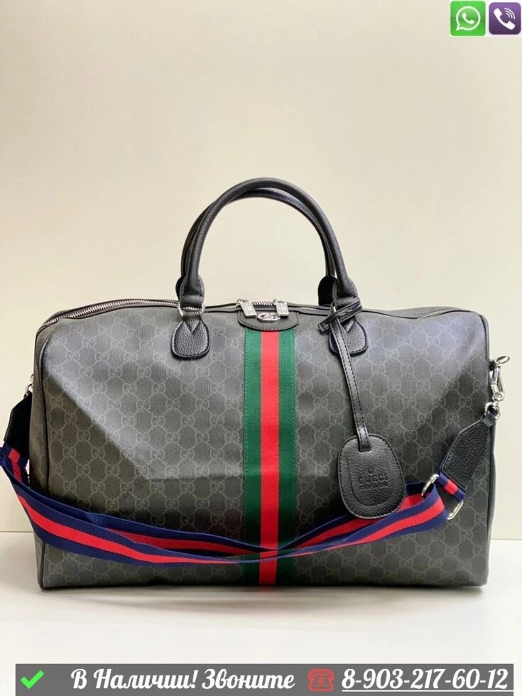 Дорожная сумка Gucci Ophidia от компании Интернет Магазин брендовых сумок и обуви - фото 1