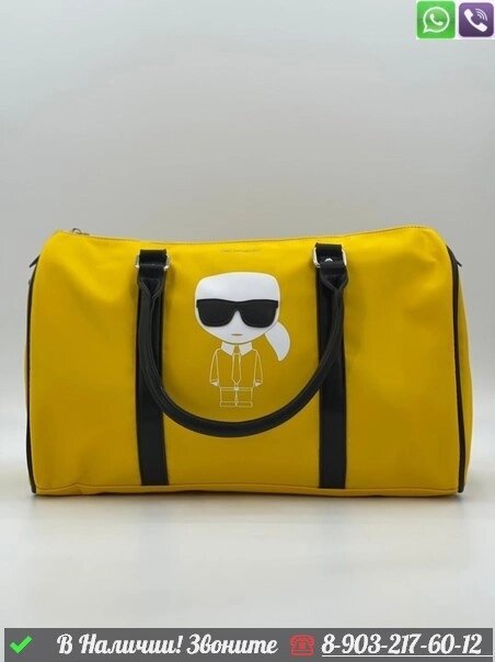 Дорожная сумка Karl Lagerfeld нейло Желтый от компании Интернет Магазин брендовых сумок и обуви - фото 1