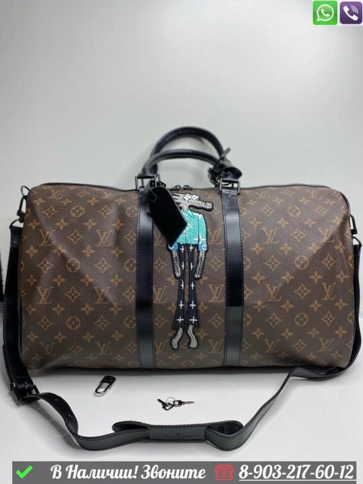 Дорожная сумка Louis Vuitton Keepall коричневая от компании Интернет Магазин брендовых сумок и обуви - фото 1