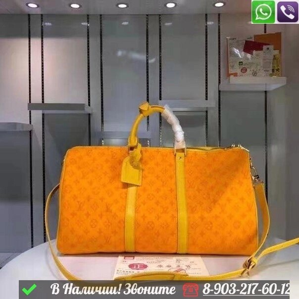 Дорожная сумка Louis Vuitton Keepall оранжевая от компании Интернет Магазин брендовых сумок и обуви - фото 1