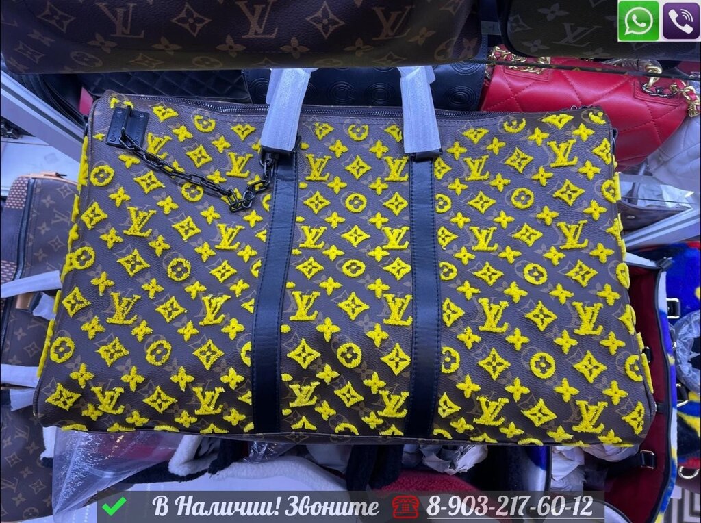 Дорожная сумка Louis Vuitton Keepall Triangle желтая от компании Интернет Магазин брендовых сумок и обуви - фото 1
