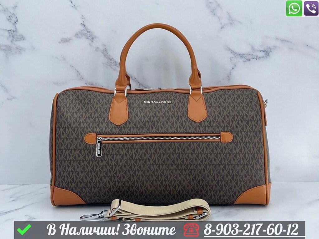 Дорожная сумка Michael Kors коричневая от компании Интернет Магазин брендовых сумок и обуви - фото 1