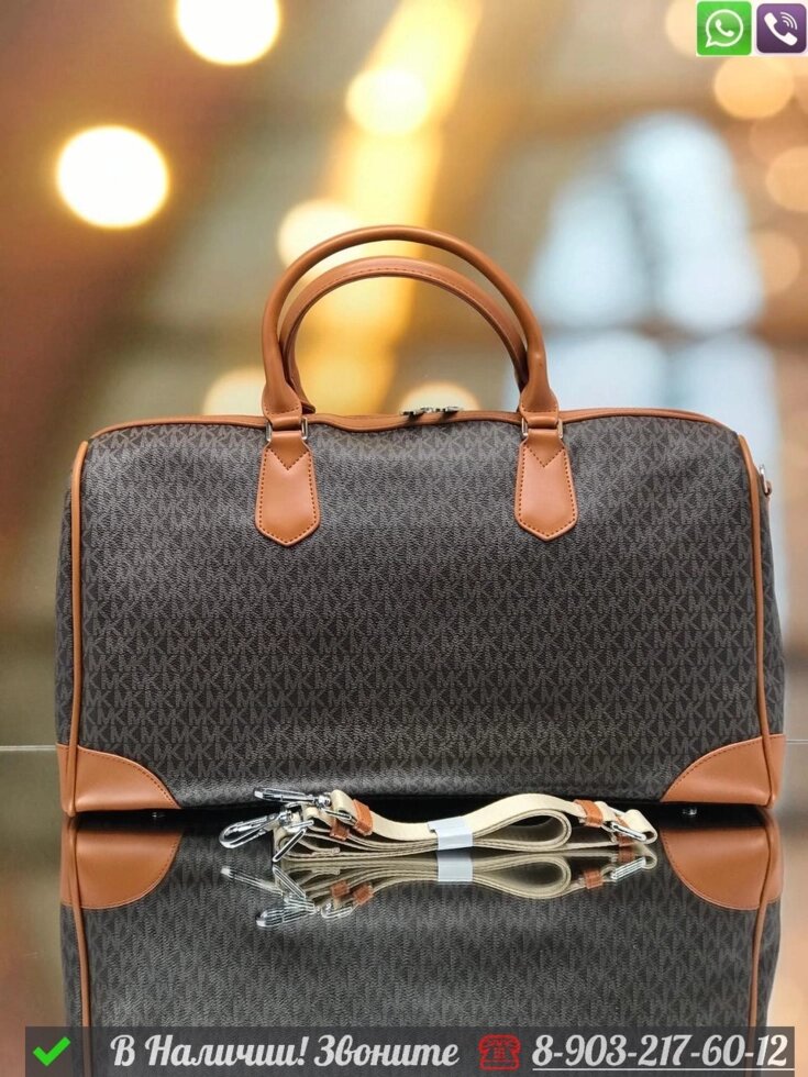 Дорожная сумка Michael Kors от компании Интернет Магазин брендовых сумок и обуви - фото 1