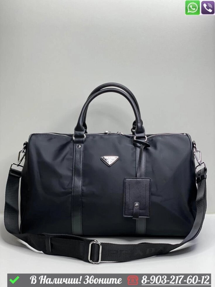 Дорожная сумка Prada черная от компании Интернет Магазин брендовых сумок и обуви - фото 1