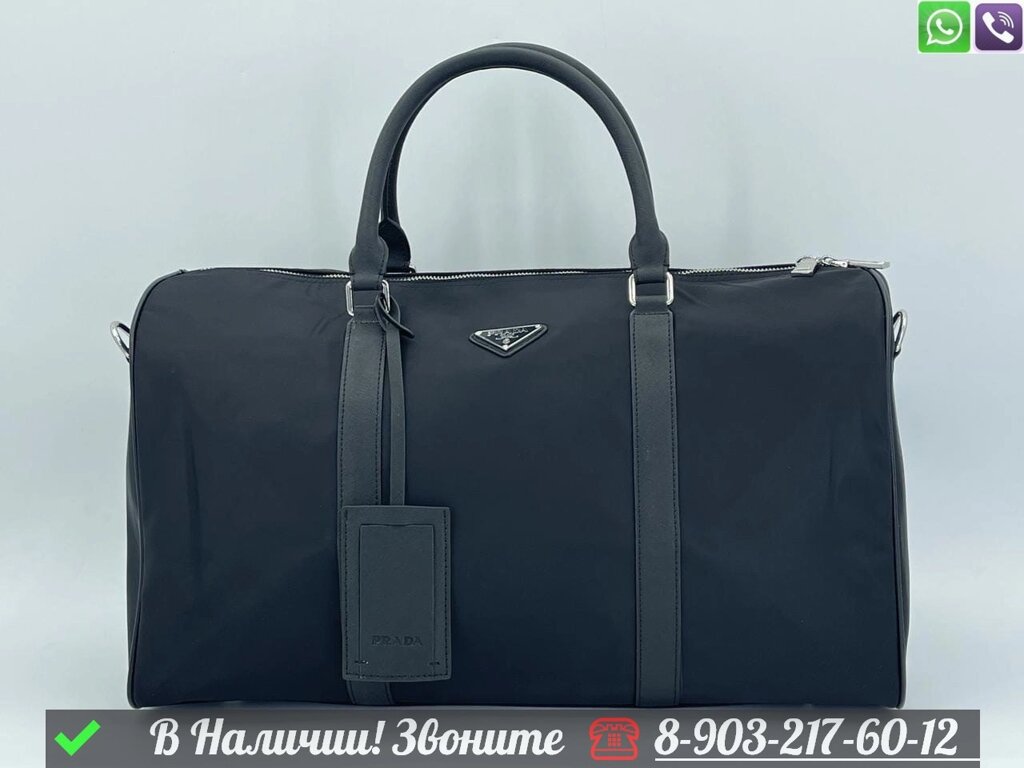 Дорожная сумка Prada тканевая Черный от компании Интернет Магазин брендовых сумок и обуви - фото 1
