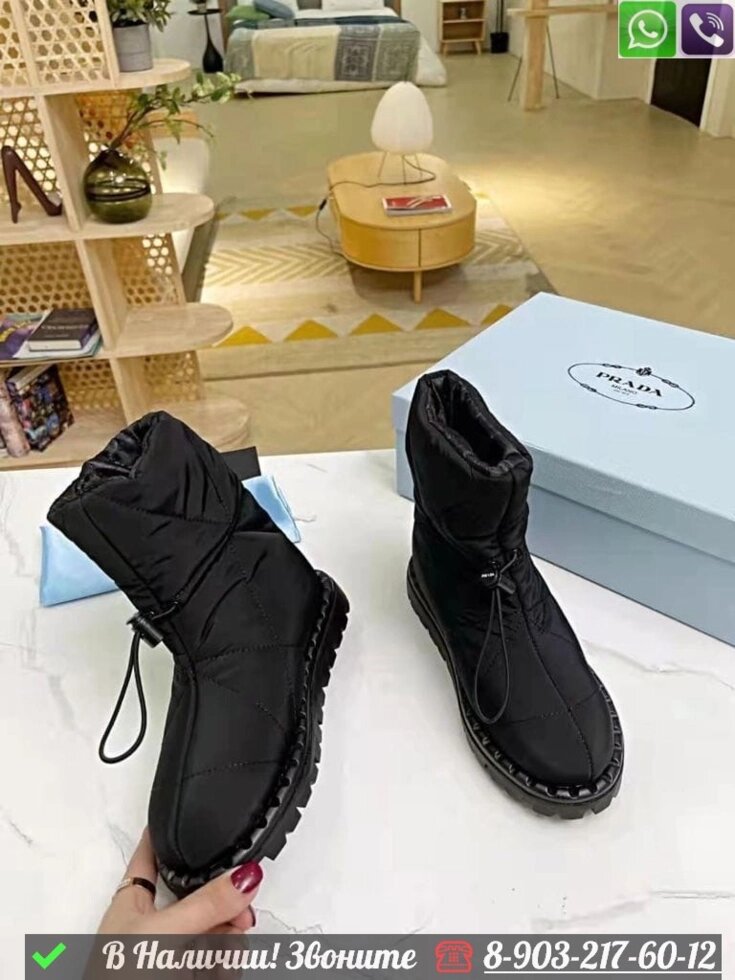 Дутики Prada тканевые с мехом черные от компании Интернет Магазин брендовых сумок и обуви - фото 1