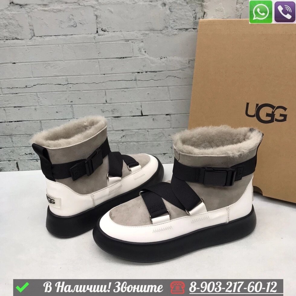 Дутики UGG угги замшевые Серый от компании Интернет Магазин брендовых сумок и обуви - фото 1