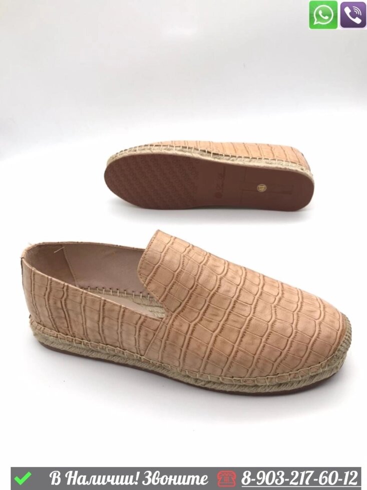 Эспадрильи Loro Piana Seaside Walk кожаные Бежевый от компании Интернет Магазин брендовых сумок и обуви - фото 1