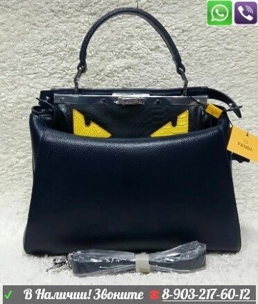Fendi Monster сумка с глазами на подкладе от компании Интернет Магазин брендовых сумок и обуви - фото 1