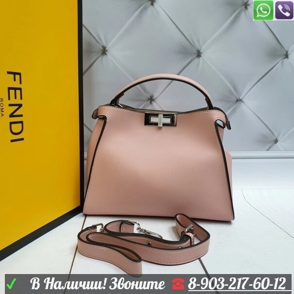 Fendi Peekaboo сумка Розовый от компании Интернет Магазин брендовых сумок и обуви - фото 1