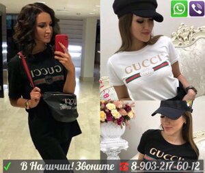 Футболка Gucci GG Гучи Женская Модная