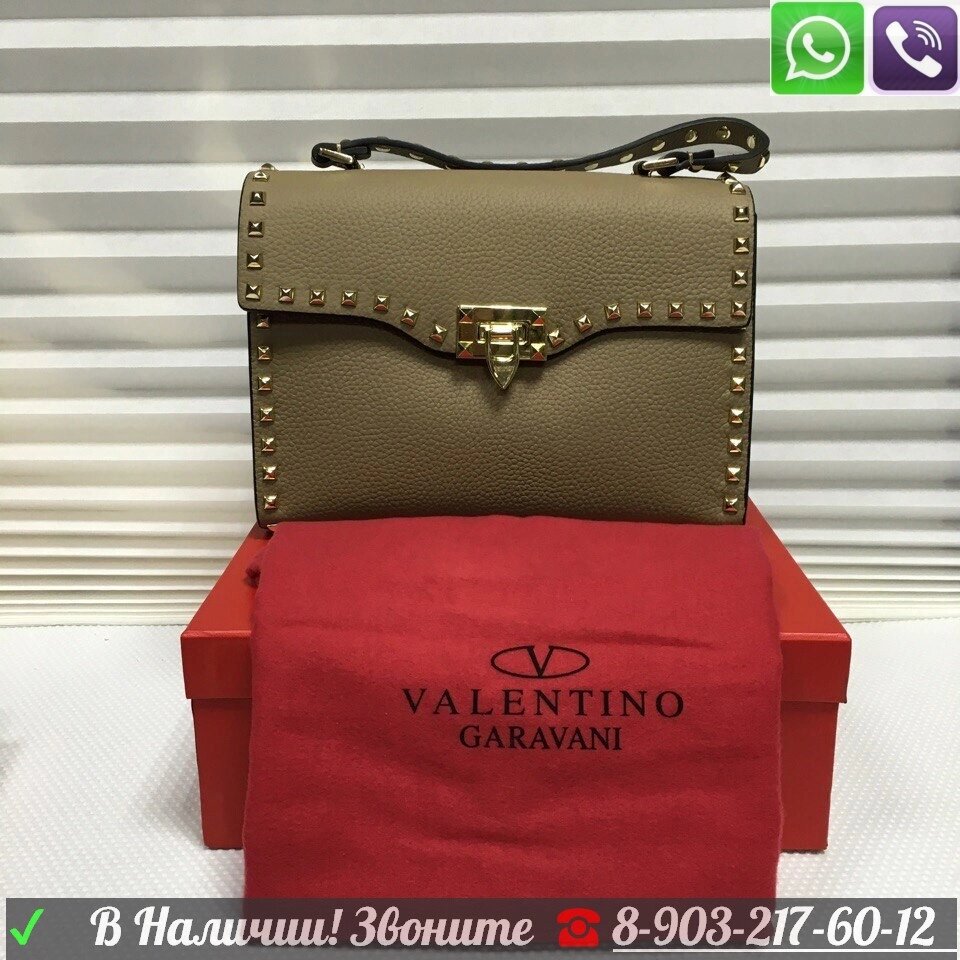 Garavani Rockstud Сумка Valentino 30 Валентино ##от компании## Интернет Магазин брендовых сумок и обуви - ##фото## 1