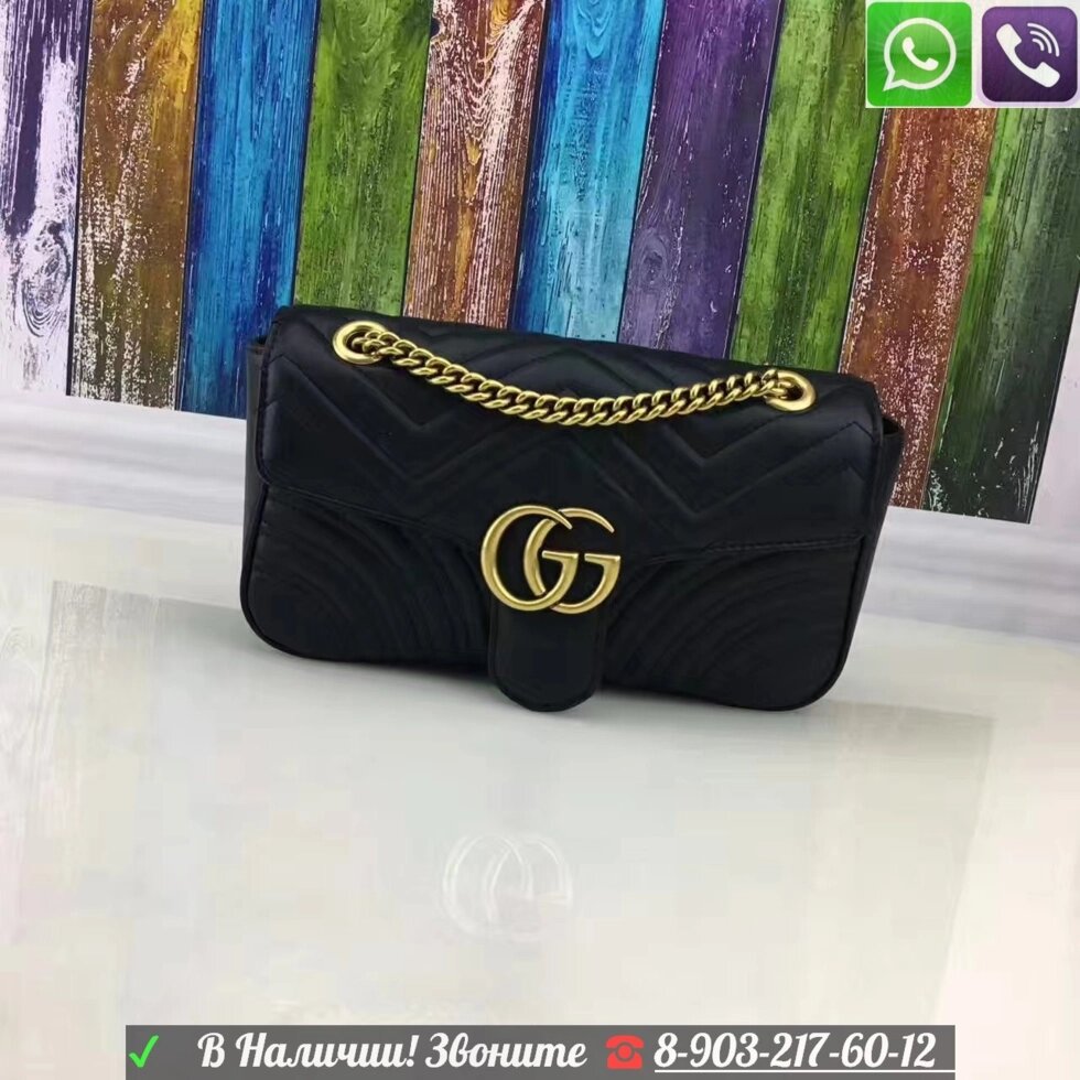 GG Marmont Сумка Gucci Matelass Клатч Gucci Кожа ##от компании## Интернет Магазин брендовых сумок и обуви - ##фото## 1