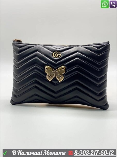 Gucci Черная стеганная косметичка от компании Интернет Магазин брендовых сумок и обуви - фото 1