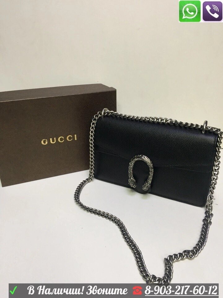 Gucci Dionysus Gucci Сумка Гучи Клатч на цепочке Сумка от компании Интернет Магазин брендовых сумок и обуви - фото 1