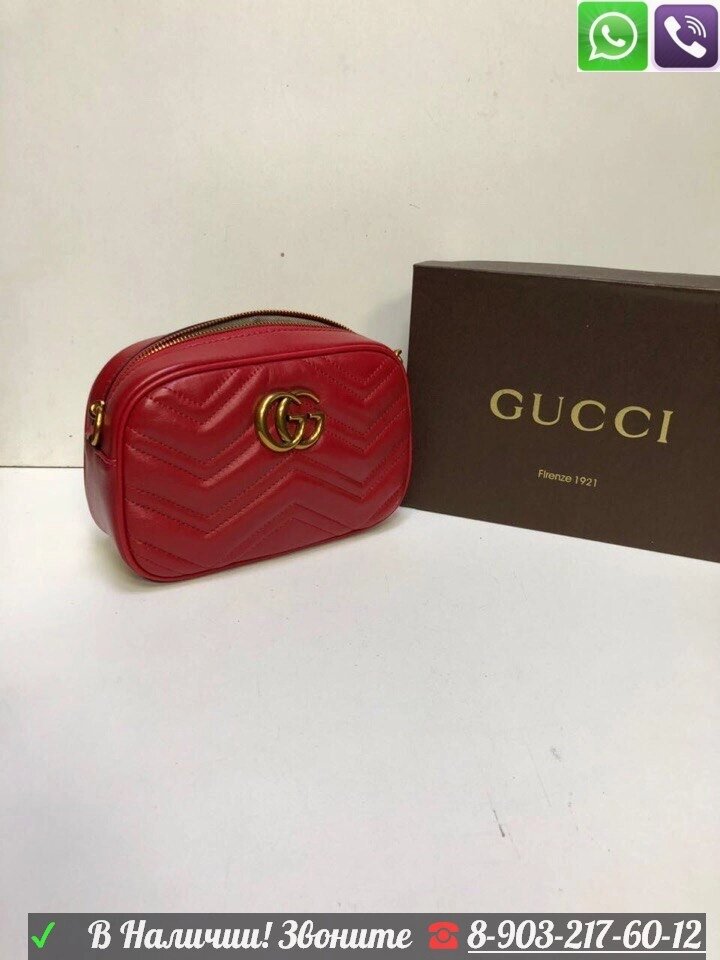 Gucci GG Marmont Mini  прямоугольный клатч от компании Интернет Магазин брендовых сумок и обуви - фото 1