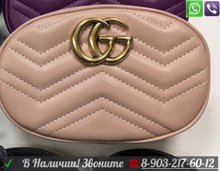 Gucci GG Сумка на пояс Gucci Marmont Гучи Пудровый от компании Интернет Магазин брендовых сумок и обуви - фото 1