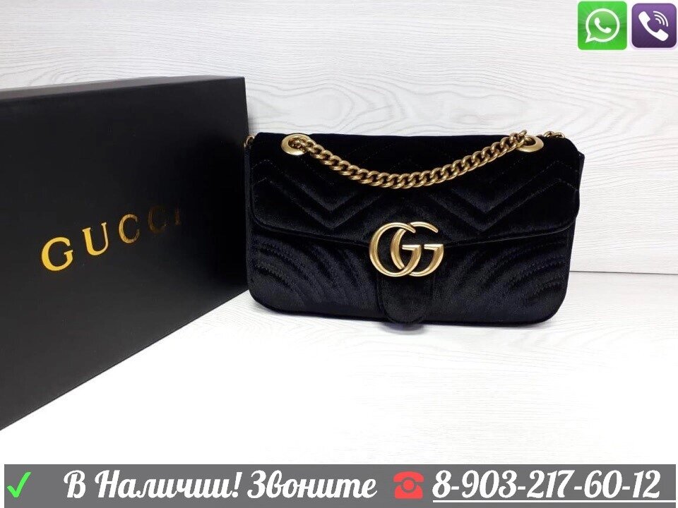 Gucci Marmont Бархатная сумка от компании Интернет Магазин брендовых сумок и обуви - фото 1