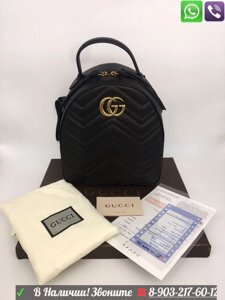 Gucci Marmont Gucci Рюкзак GG Черный Кожа Гучи 25