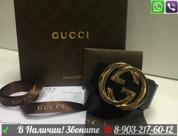 Gucci Marmont Пояс Ремень Gucci Гучи Кожа от компании Интернет Магазин брендовых сумок и обуви - фото 1