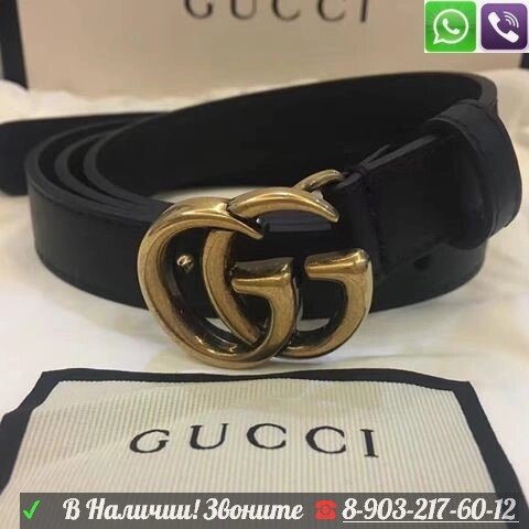 Gucci Marmont Ремень от компании Интернет Магазин брендовых сумок и обуви - фото 1