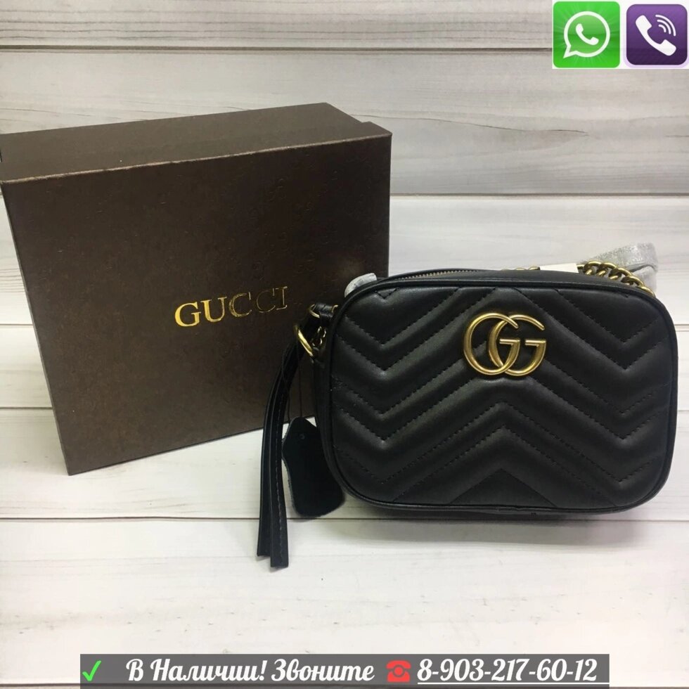 Gucci Marmont Сумка Гучи на цепочке прямоугольная от компании Интернет Магазин брендовых сумок и обуви - фото 1