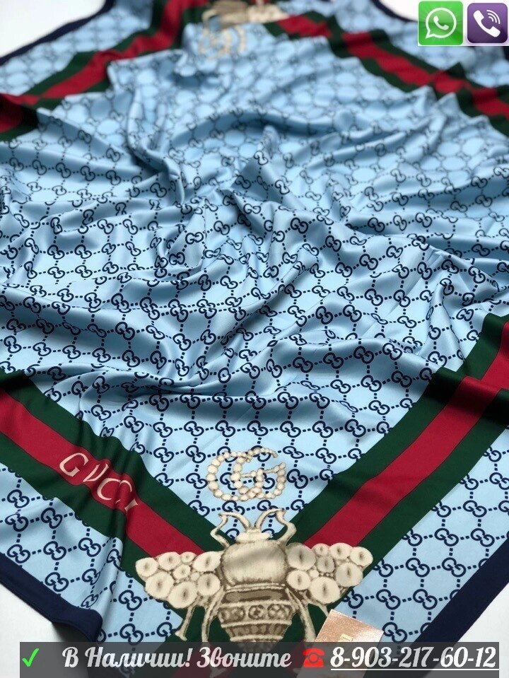 Gucci шелковый шарф с стрекозой от компании Интернет Магазин брендовых сумок и обуви - фото 1