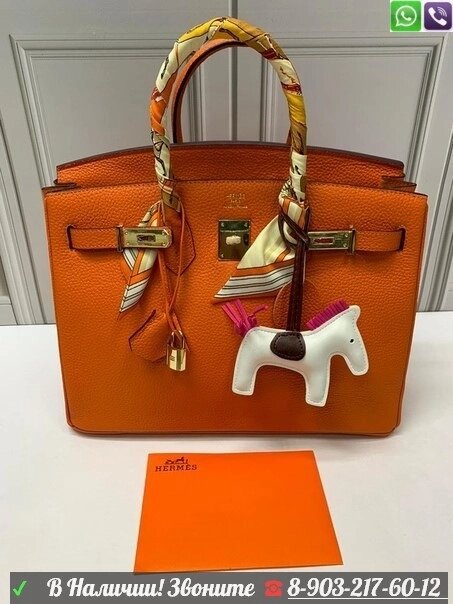 Hermes Birkin 35 сумка Оранжевый от компании Интернет Магазин брендовых сумок и обуви - фото 1